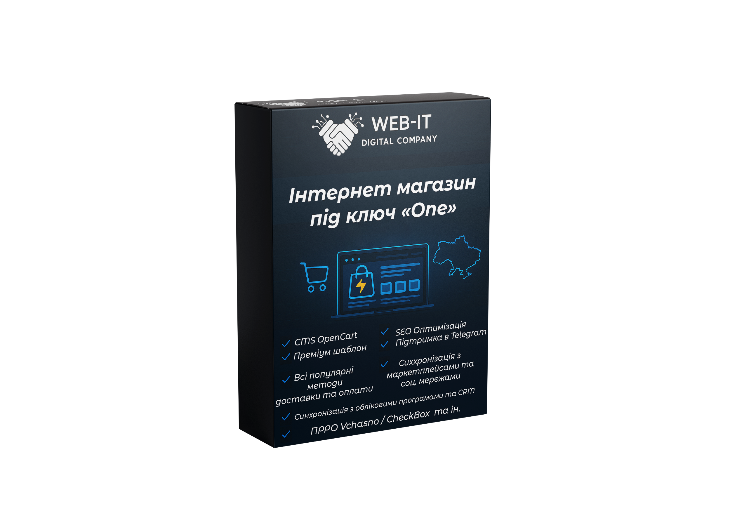 Інтернет-магазин під ключ 'One' Інтернет-магазин під ключ 'One'